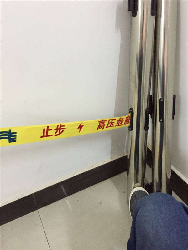 止步，高壓危險(xiǎn)